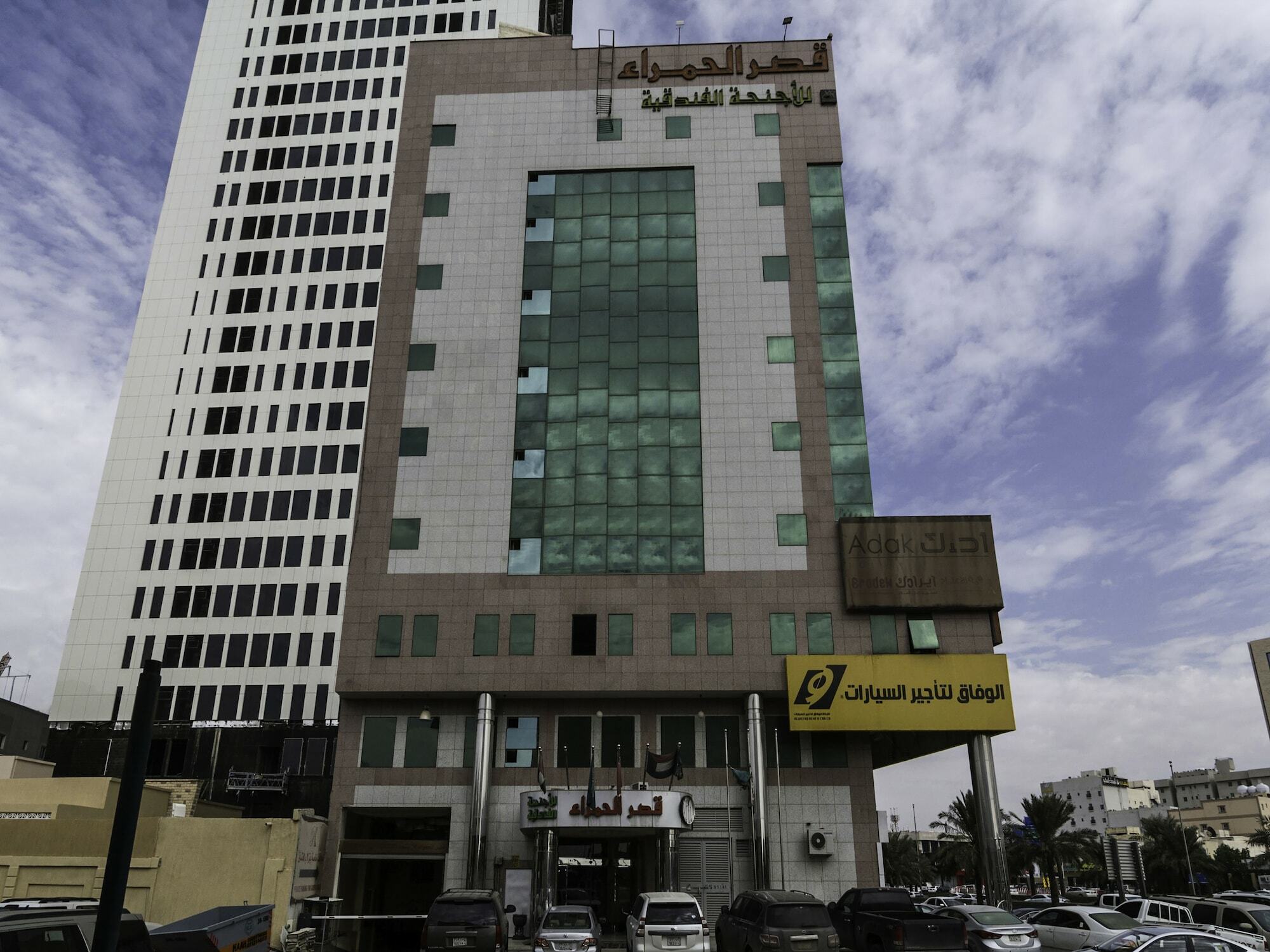 قصر الحمراء للأجنحة الفندقية Riad Exterior foto
